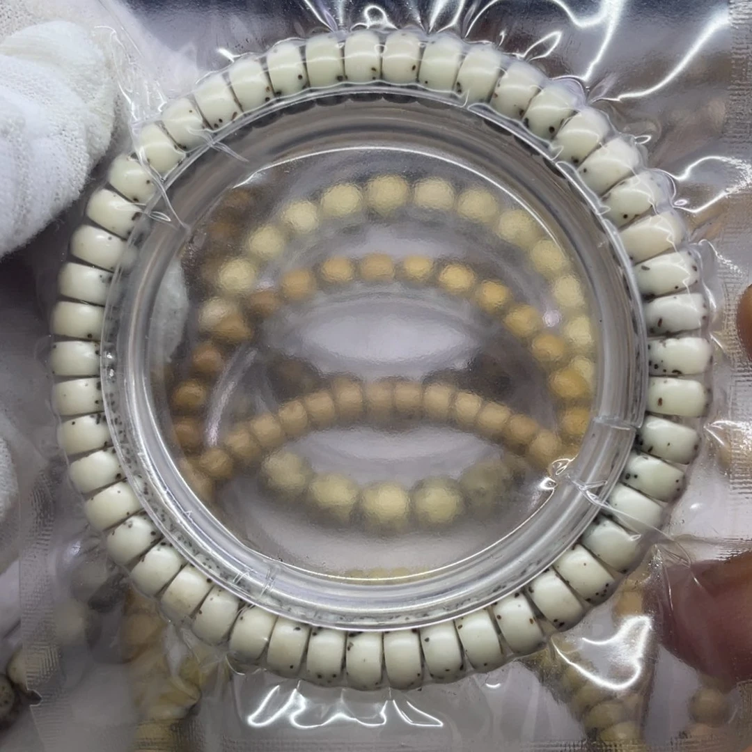 吊坠星月菩提8/4河豚药片