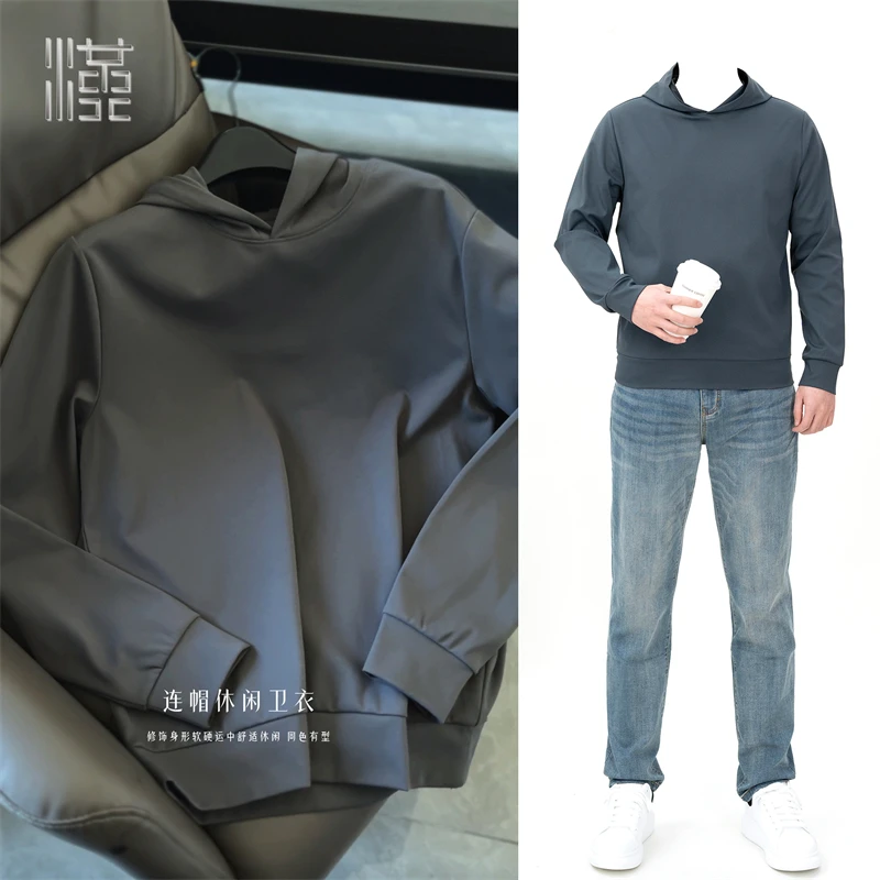 汉小衫加绒索罗娜棉感卫衣降温连帽休闲通勤速干秋冬长袖运动户外