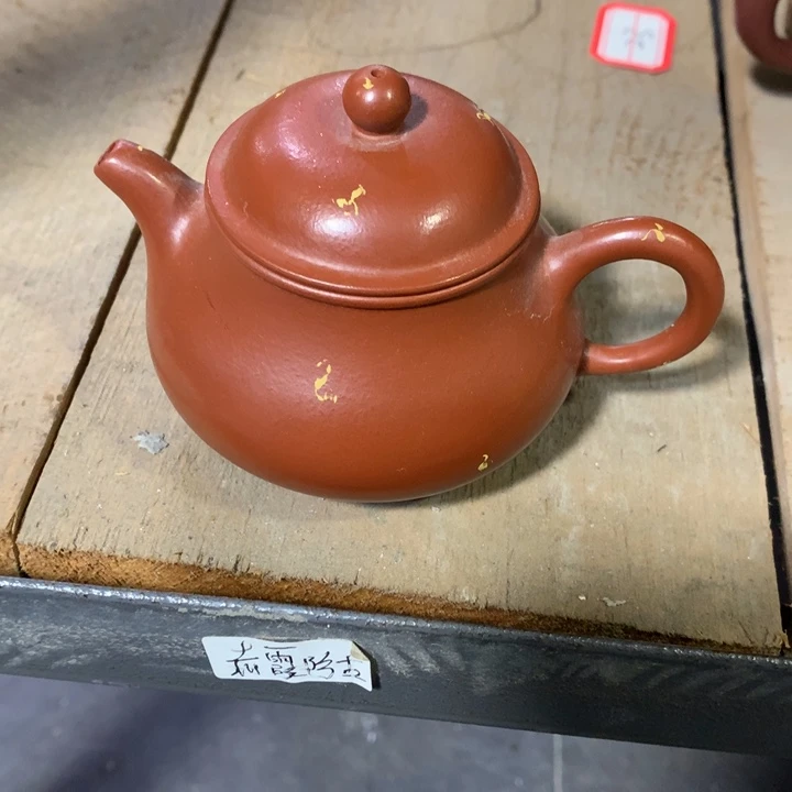 紫砂茶壶原矿手工60