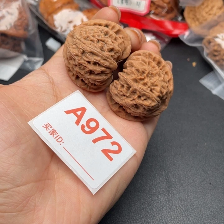 吊坠文玩核桃核桃
