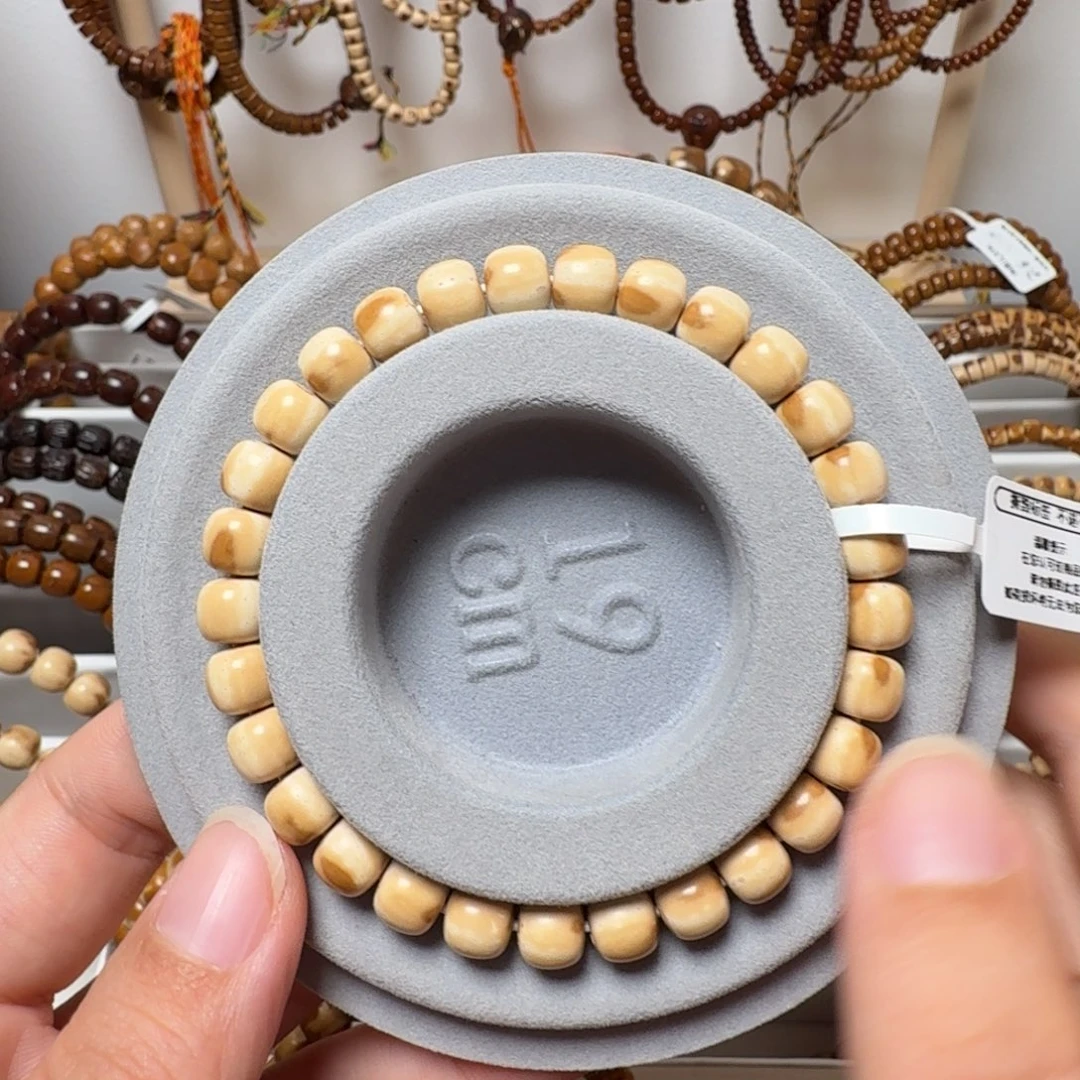 紫金鼠吊坠实心紫金鼠手串 花皮老型7.9