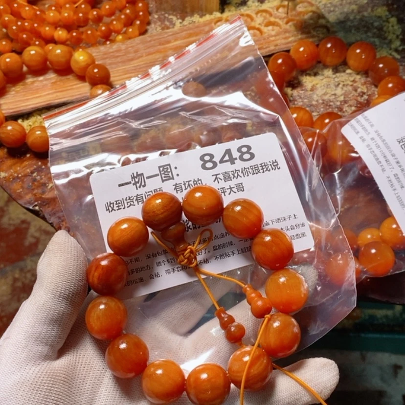 【闪购商品】松木（琥珀木）手串/手链