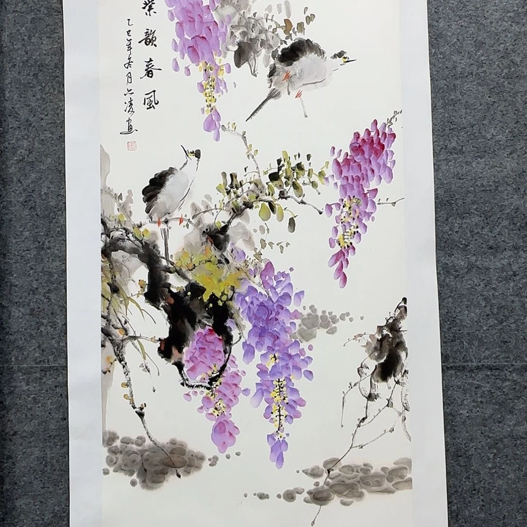 国画100*50纯手绘刘亦凌