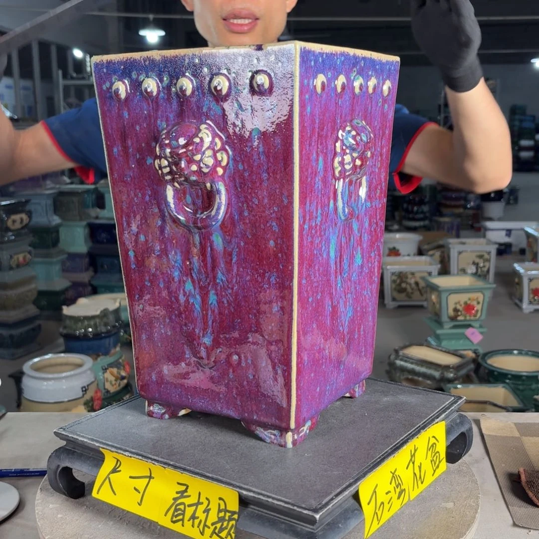 一风堂石湾花盆 内17*32微瑕