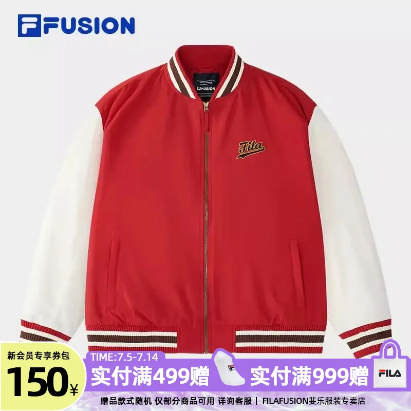 【新年战袍】斐乐情侣棉服女25春新款休闲拼色刺绣球服男T11U512901