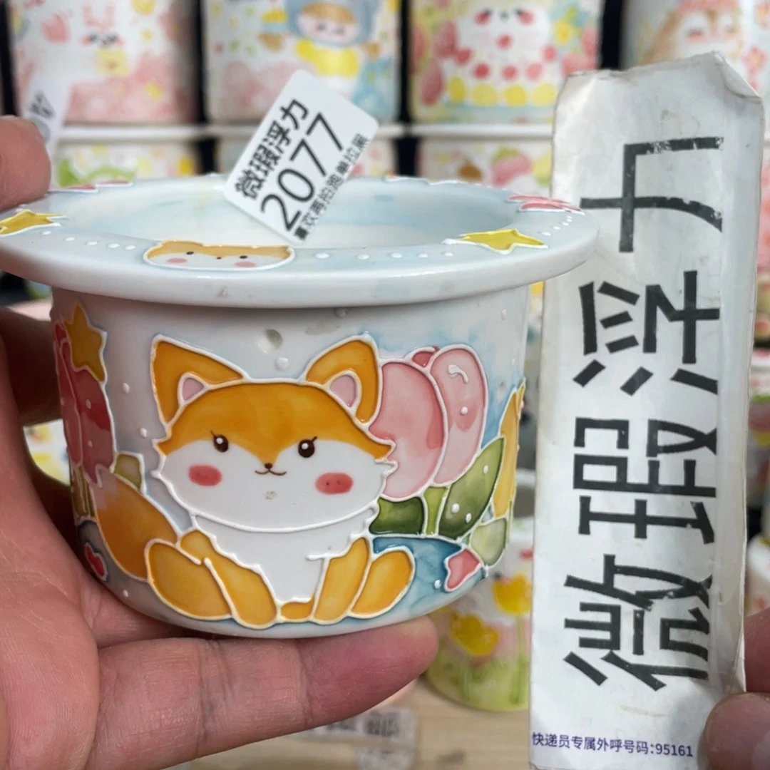 2077 嘟嘟嘟嘟嘟嘟嘟