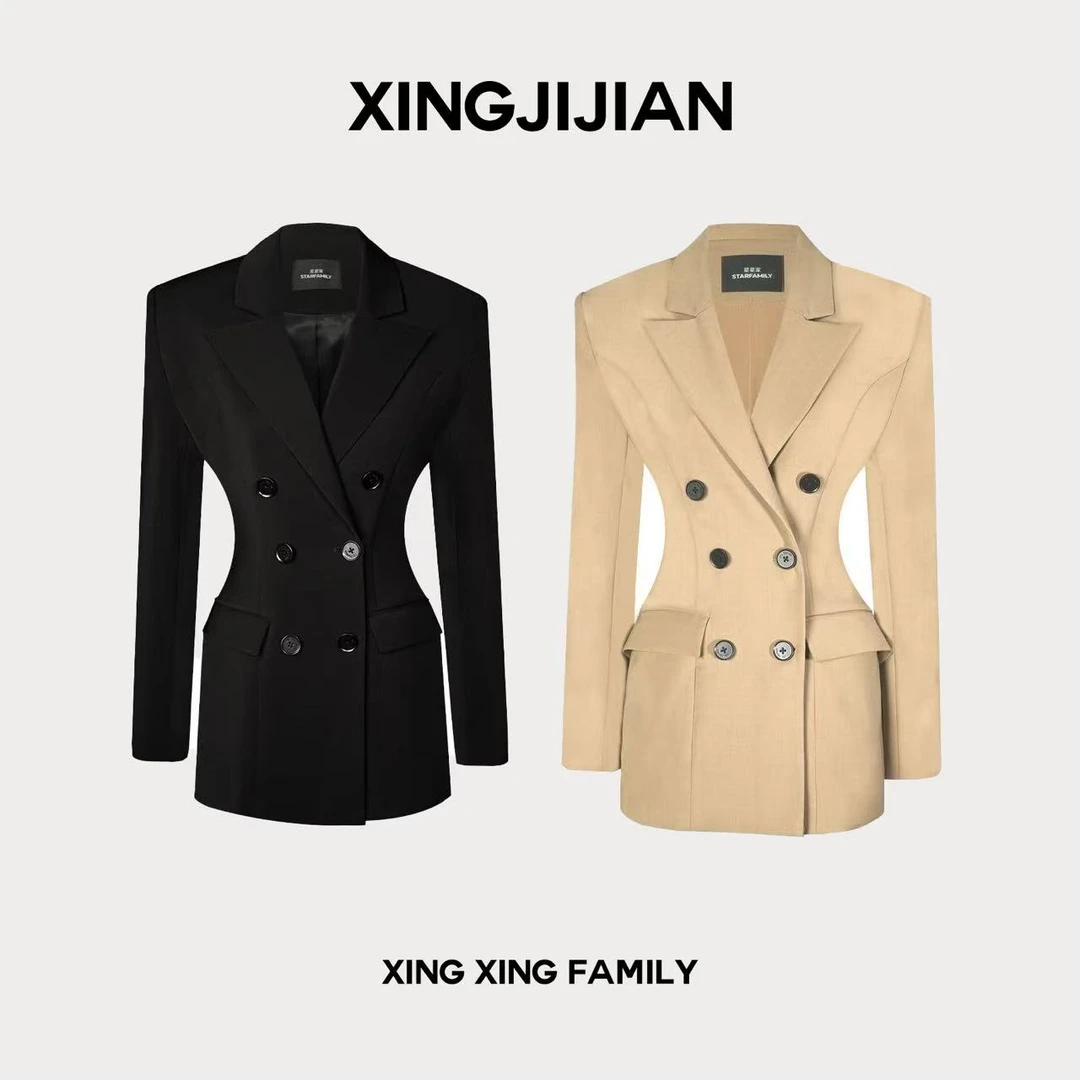 XINGXING 简意 春夏新款通勤收腰显瘦气质时尚轻奢修身款西装外套
