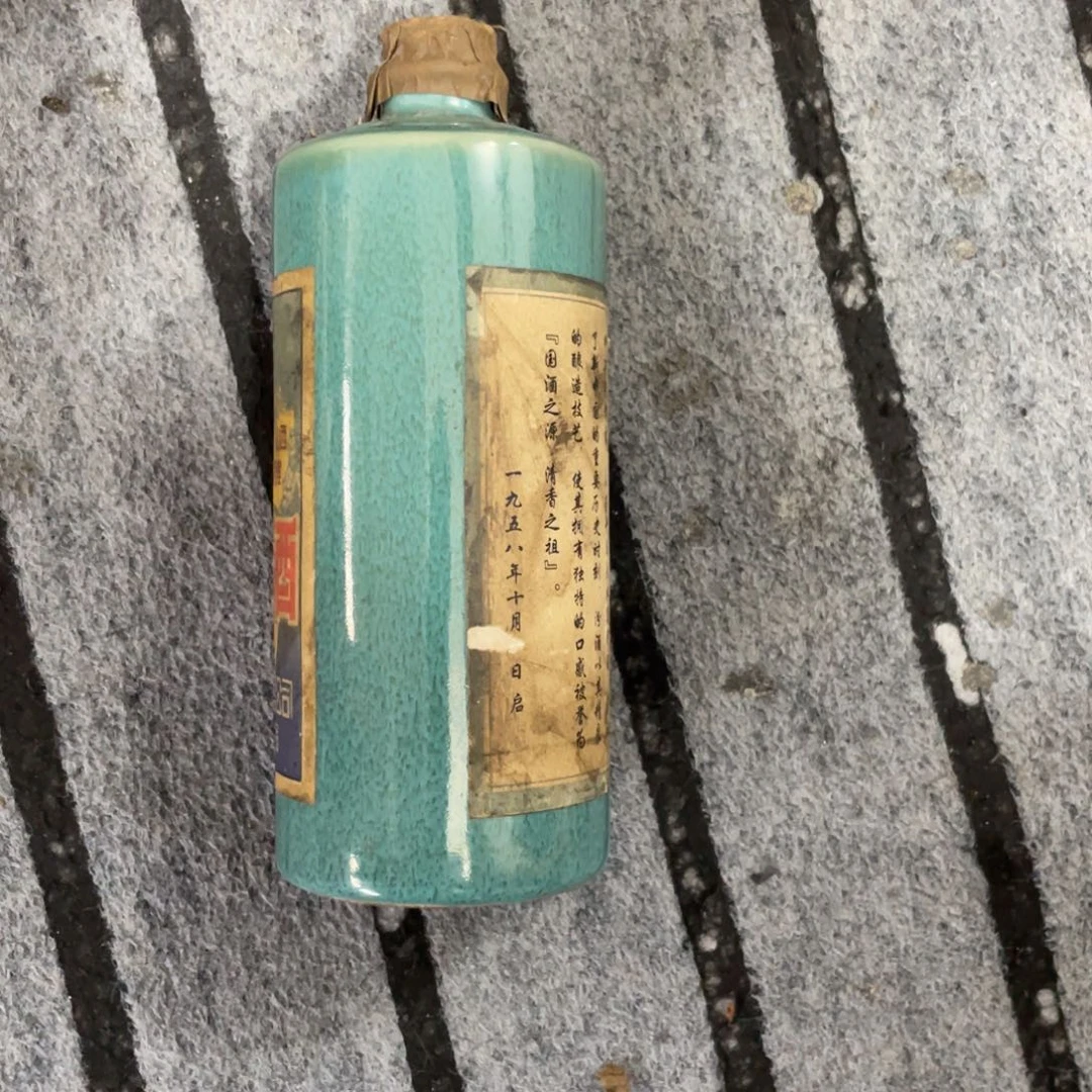 瓷片正超级超级喜欢的福利来了