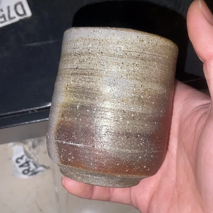 柴冈守 手握汤吞 备前烧