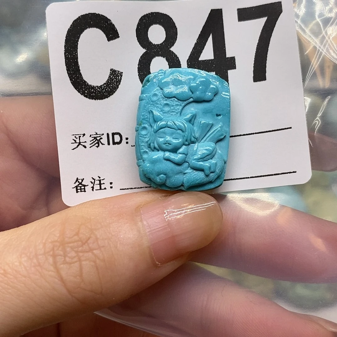 未镶嵌绿松石绿松石配饰定制