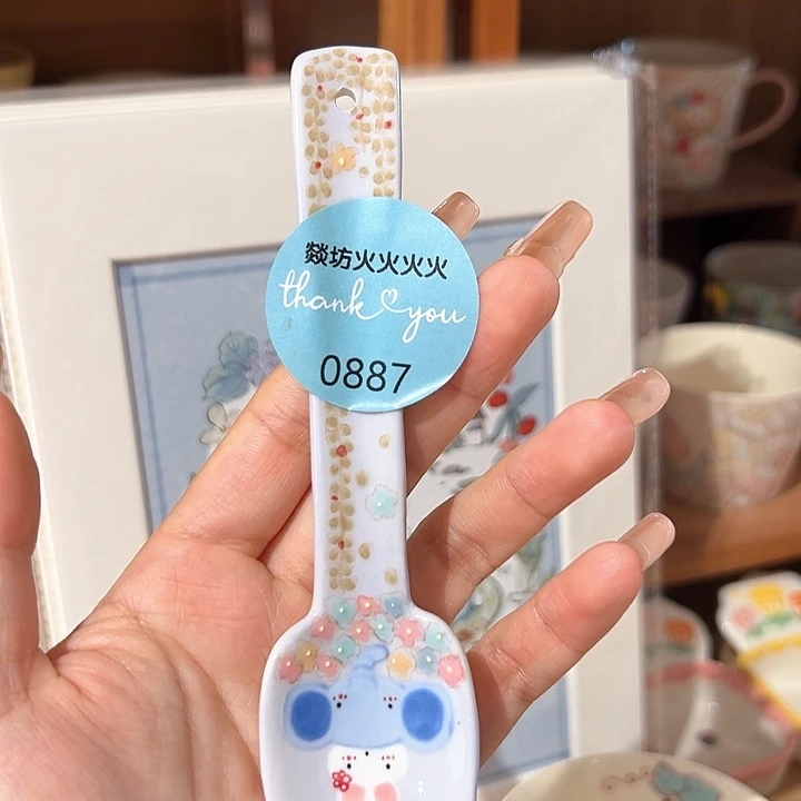 陈****瓷片火火火火火火887