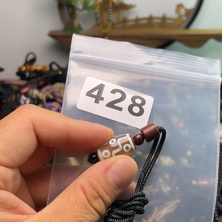 玛瑙/玉髓1未镶嵌