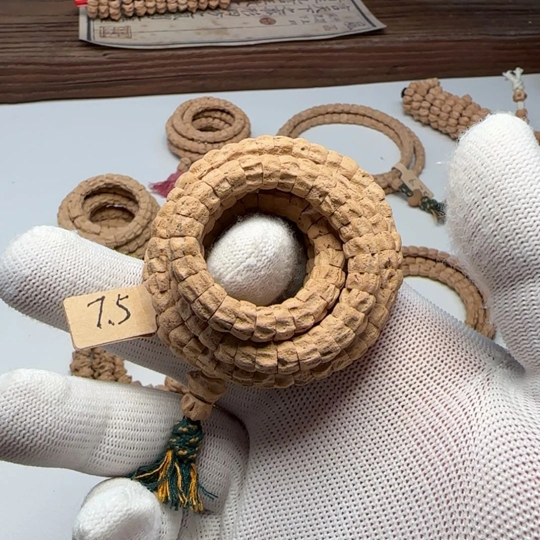 柏香籽/百香籽手串