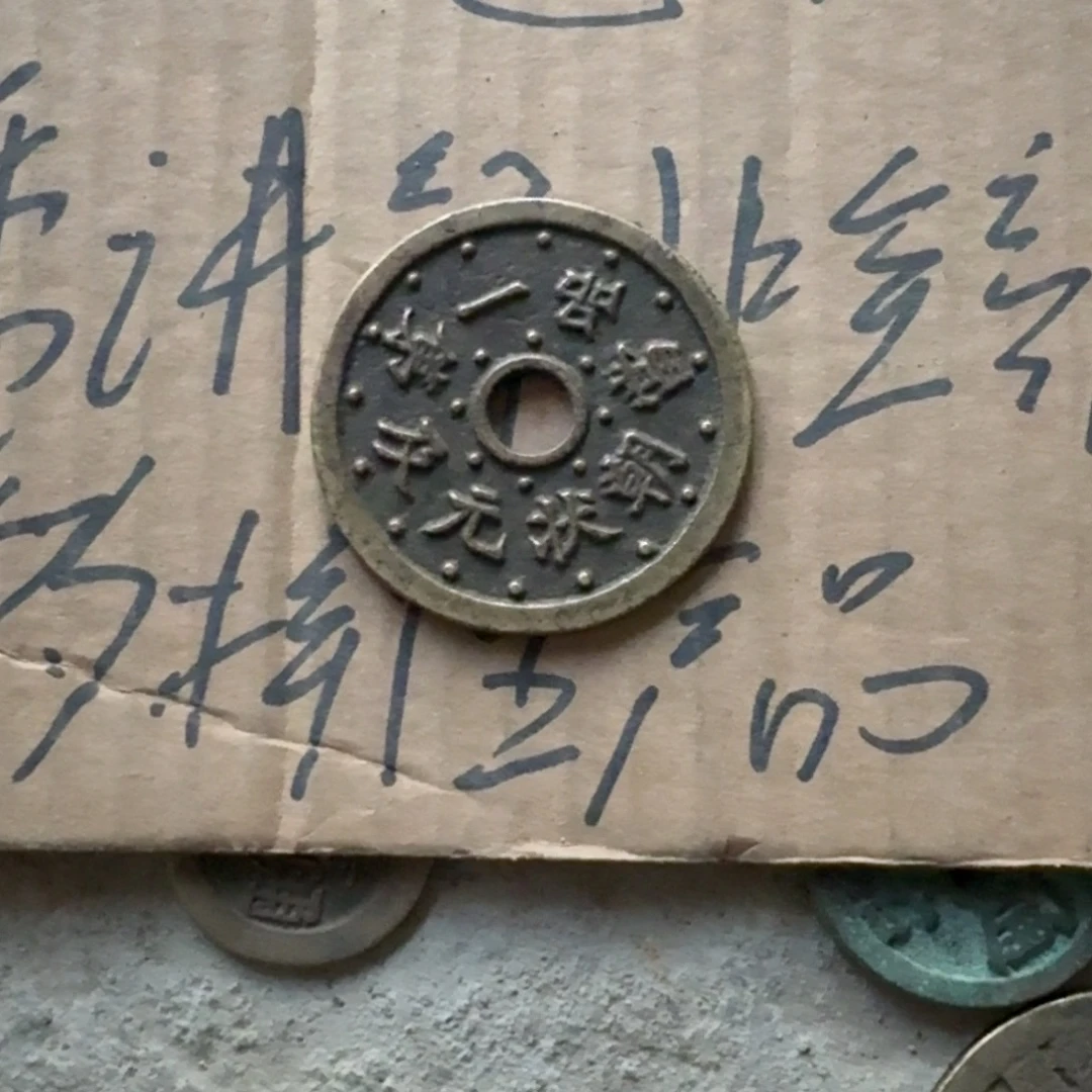 俗***人木697979949494999499499