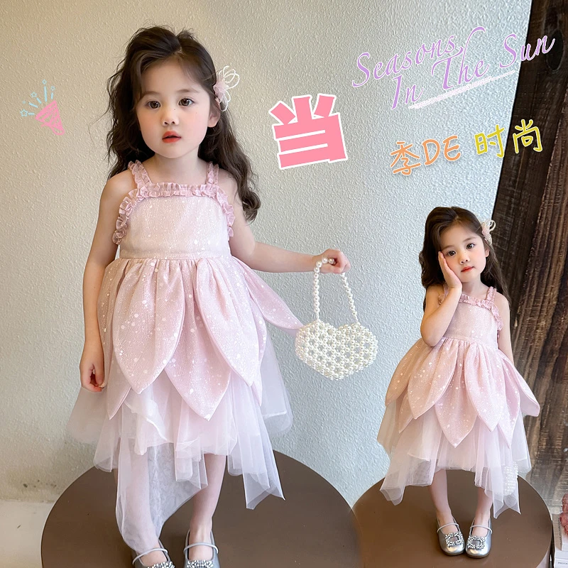 女童高定立体花瓣吊带连衣裙儿童仙子公主生日表演出礼服蓬蓬纱裙