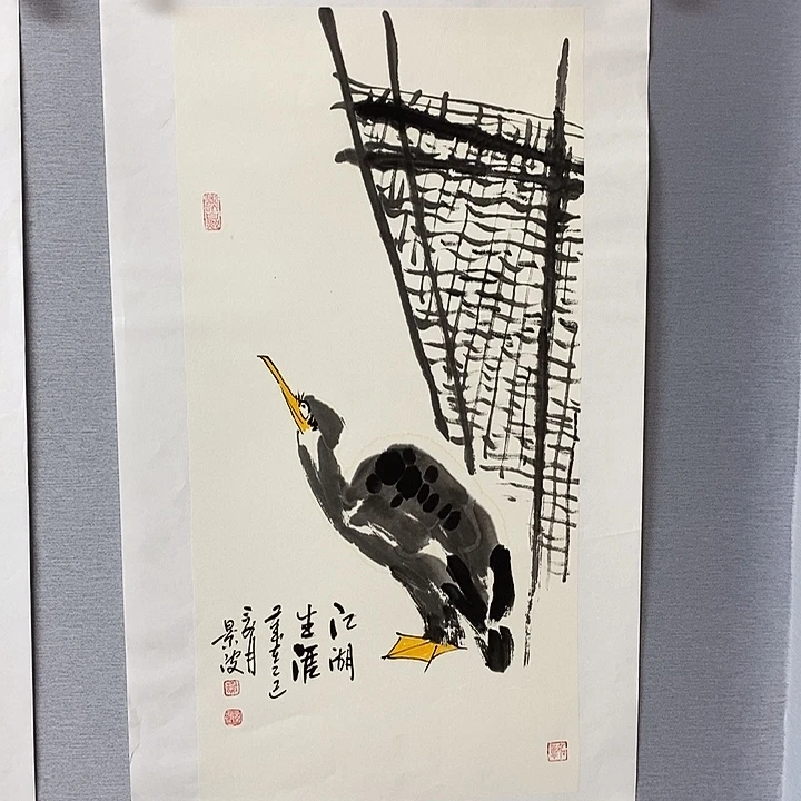 国画亲笔手绘原创