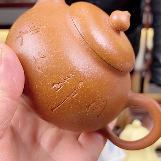 紫砂茶壶今天不知道