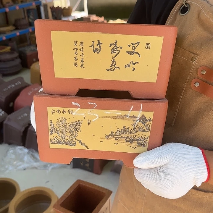 不用我送去啦的呀