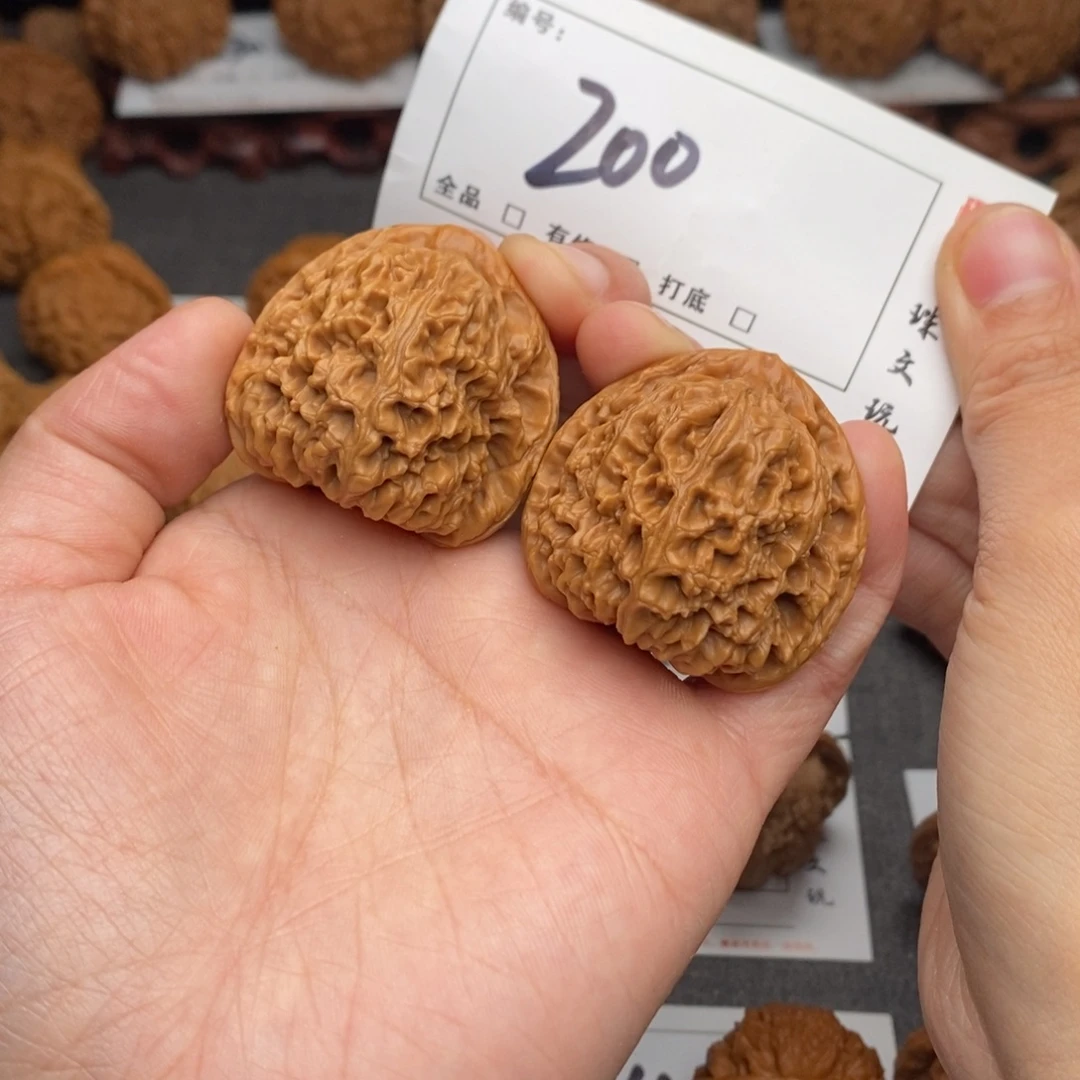 吊坠文玩核桃38三角疆200