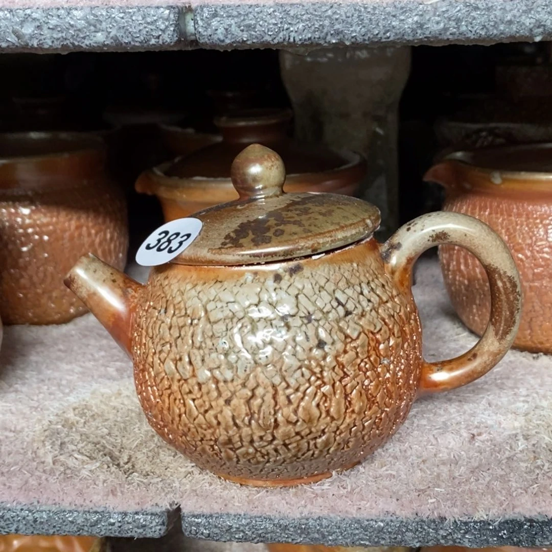 开窑大吉，高货多多383