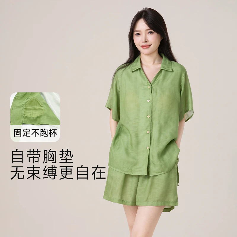 宜色家25夏季新款100%天丝双层自带胸垫新中式情侣薄款睡衣套装