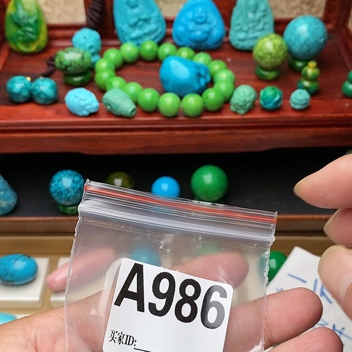 空竹福利，粉丝专享888