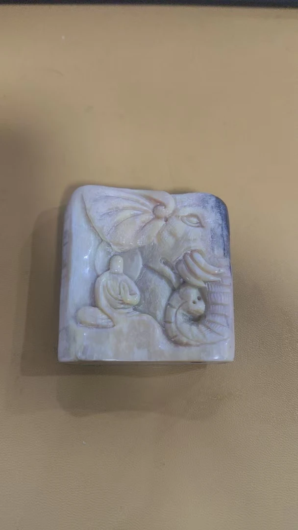 猛犸约74克雕刻件XY781