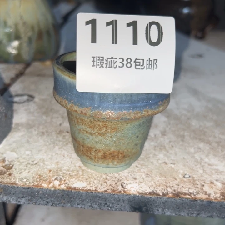 厂家直销瑕疵福利