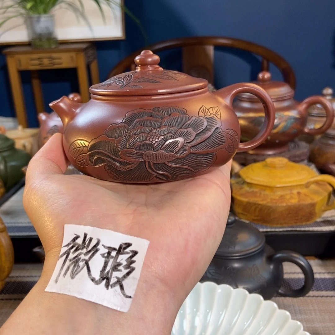 茶壶紫砂紫砂艺术微瑕疵