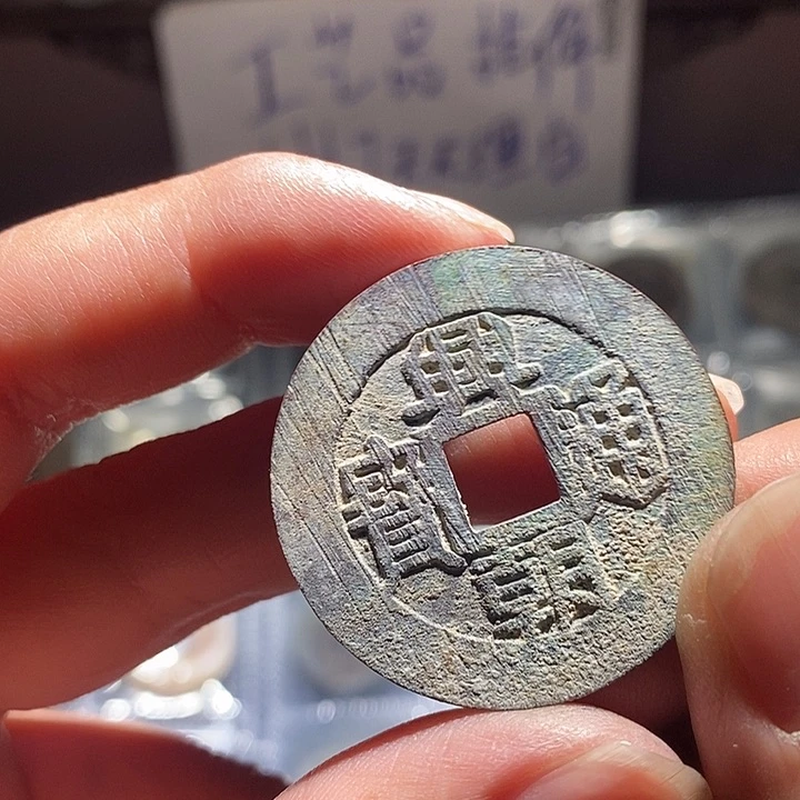 小陈小陈  工艺品手机挂件 150