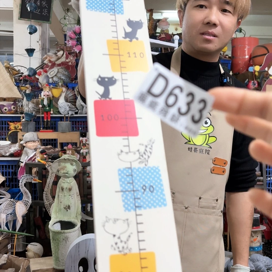 核桃木/黑胡桃（胡桃木）