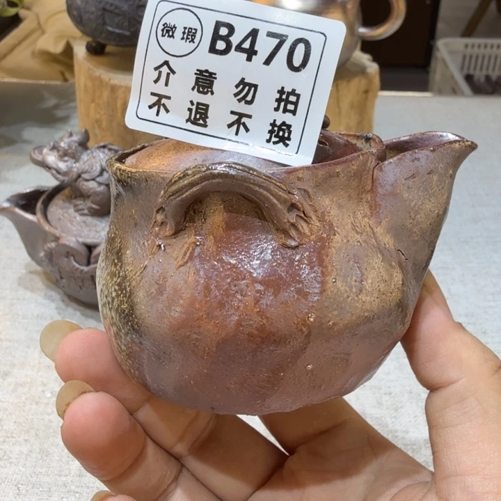 盘陶精品柴烧福利放漏