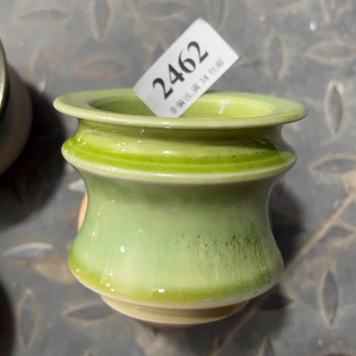 6口高6 ……未满30运费到付