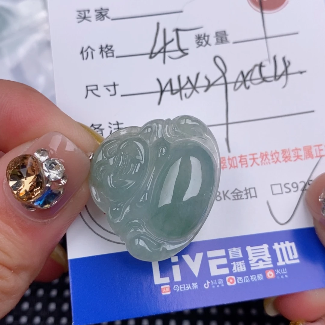 翡翠银S925镶嵌颈饰挂件