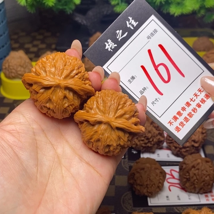 吊坠文玩核桃46宫灯161