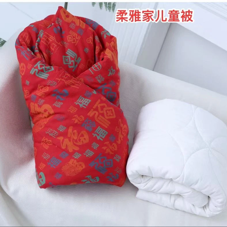 a类母婴级双层纱提花百福被新生儿新疆长绒棉花包被产房宝宝被子