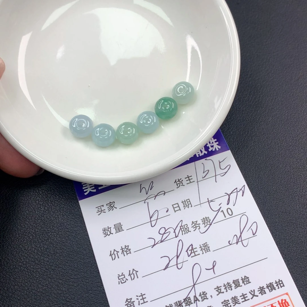 未镶嵌手链翡翠悠**哉