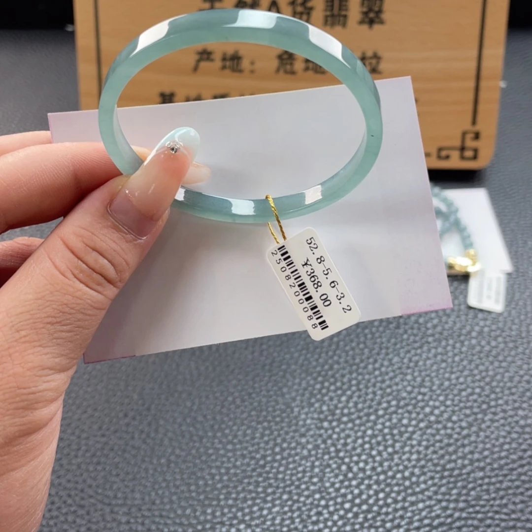【闪购商品】翡翠手镯未镶嵌手镯