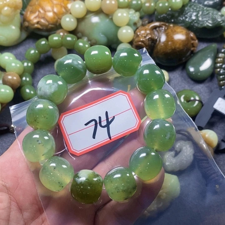 未镶嵌蛇纹石玉手链