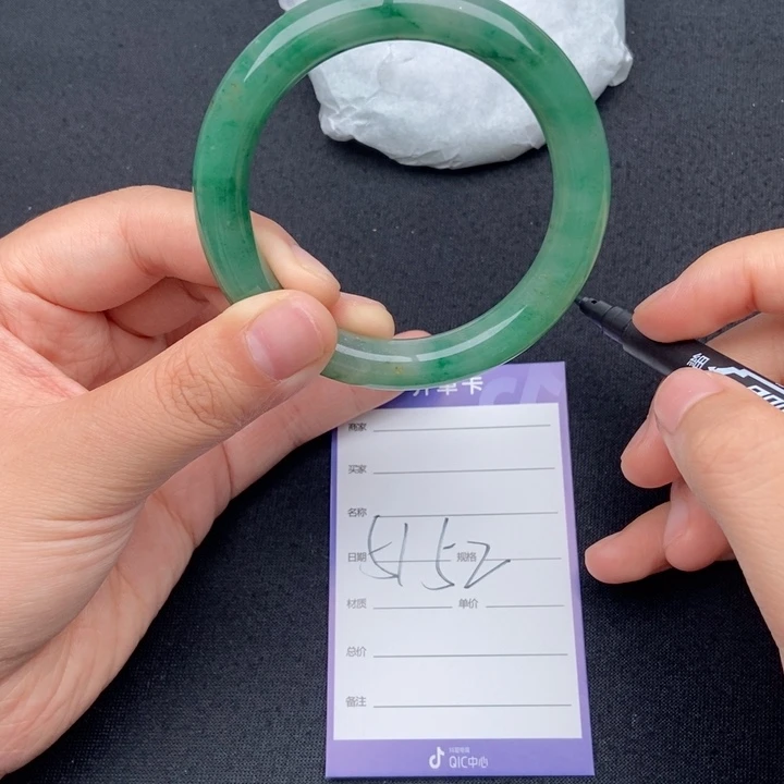 石英质玉（非洲翠）手镯未镶嵌1