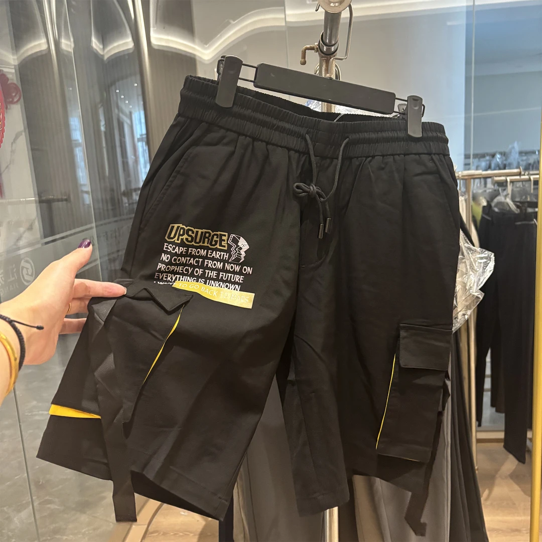 轻工装！时尚裤子！夏季薄款透气速干运动松紧腰宽松短裤五分裤男