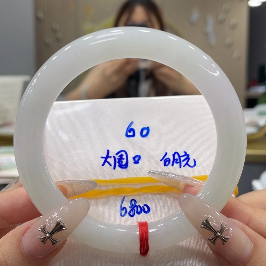 未镶嵌手镯翡翠翡翠
