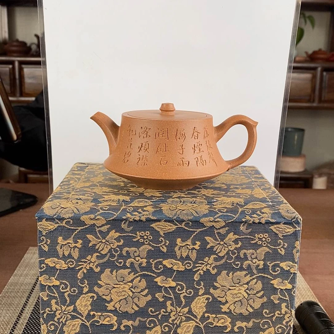 紫砂茶壶宜兴紫砂工艺美术精品