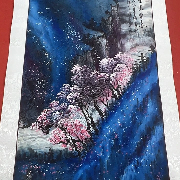 国画新年愿望希望大家身体健康平安