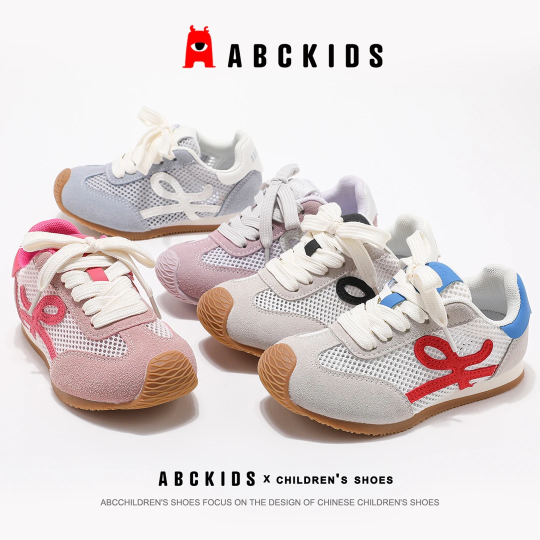 ABCKIDS特价【工厂店】夏季新款男女童休闲运动鞋SY523603295AX