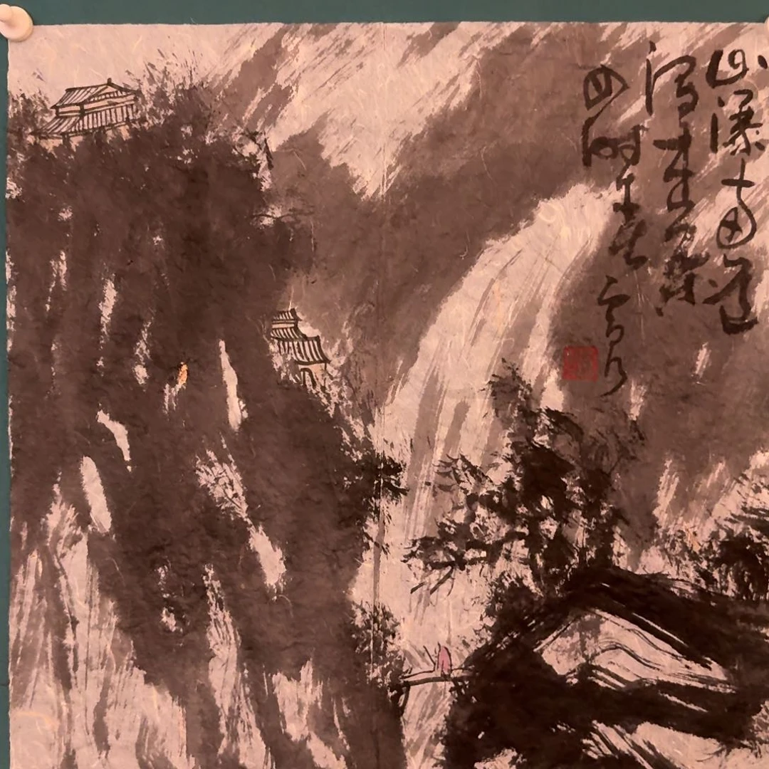 国画雷公老师作品画作