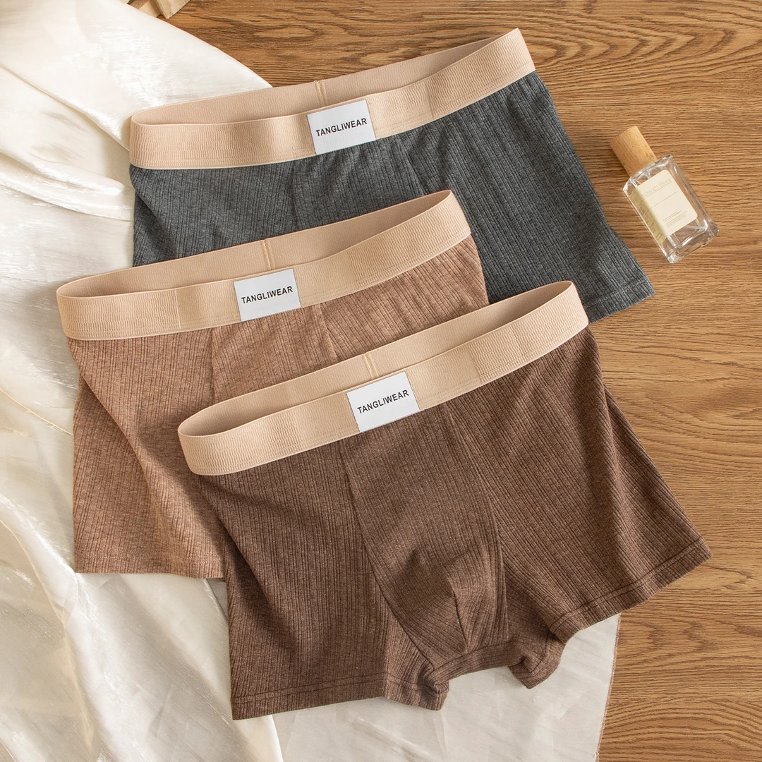 梦泡官方新款纯棉男士平角内裤无痕舒适四角裤男生高端轻奢短裤衩