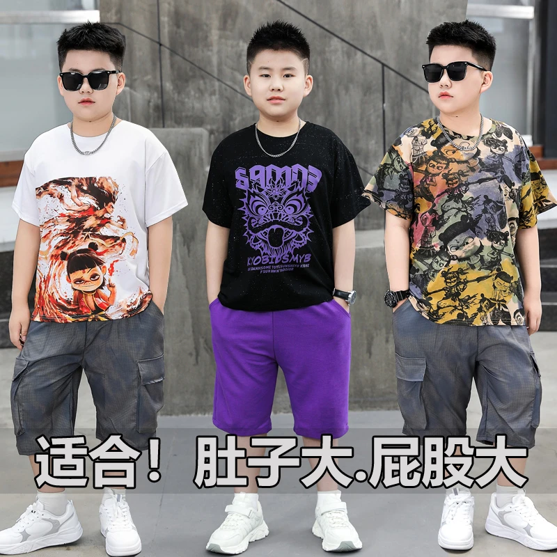 胖男童夏季中大童薄款加肥加大洋气短袖套装青少年宽松运动两件套