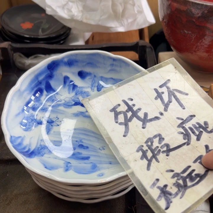 大***兴谢谢谢谢谢谢颜色谢谢我
