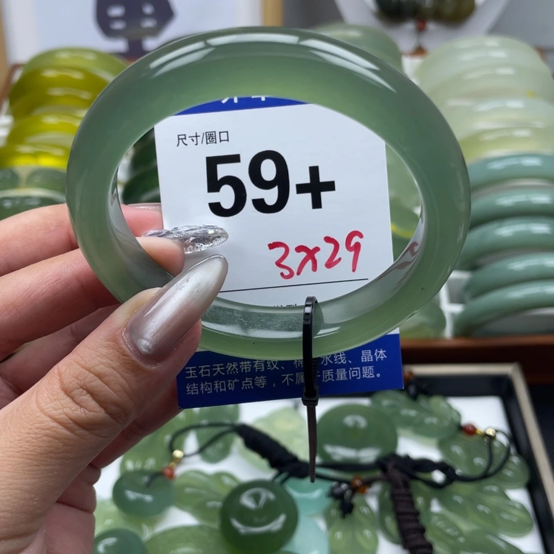 蛇纹石玉未镶嵌手镯?***宝